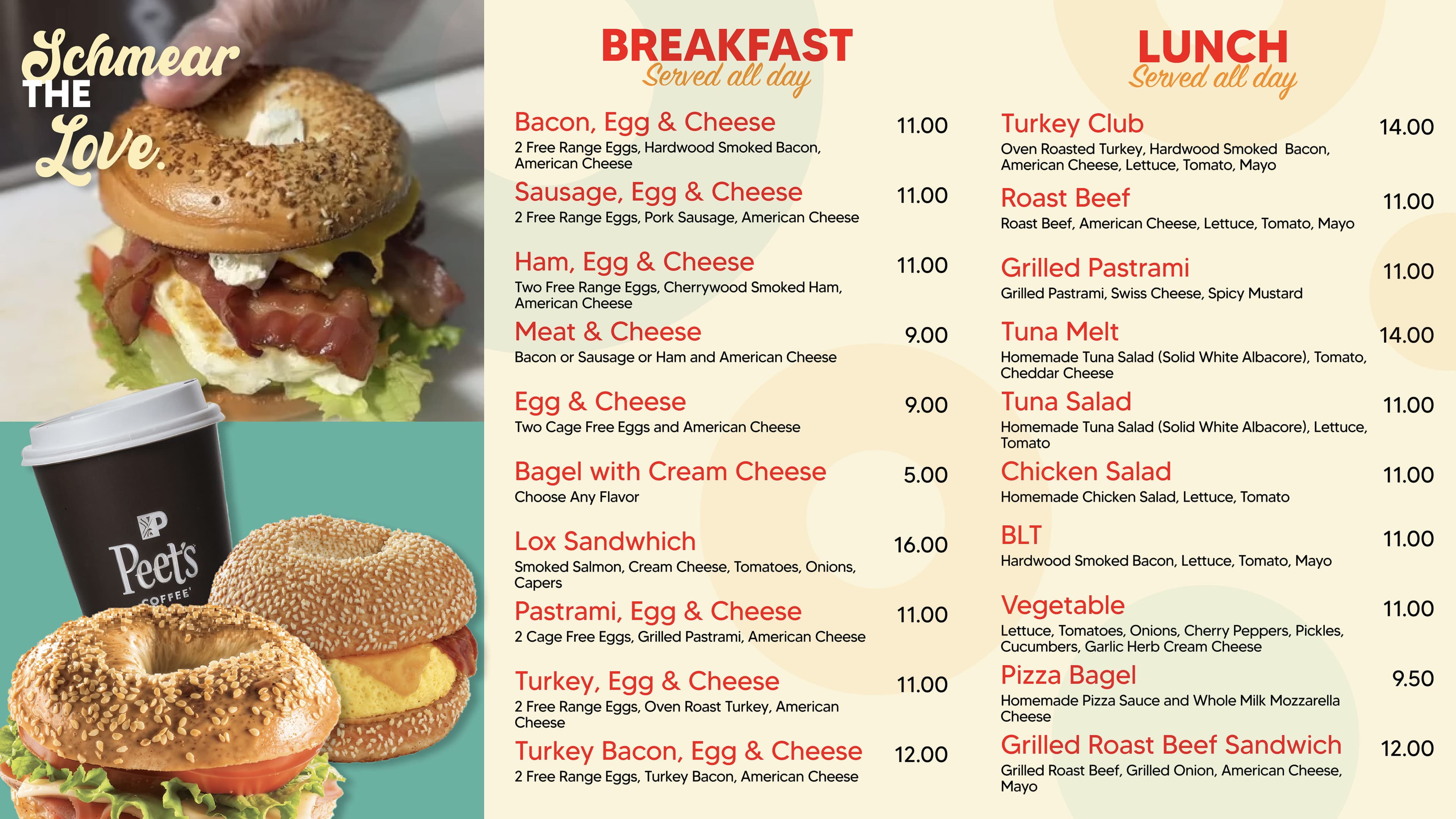 Maya Bagel, project image